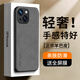世詠（SHIYONG）適用蘋(píng)果14plus手機(jī)殼 iphone14plus保護(hù)套鏡頭全包硅膠軟邊防摔超薄簡(jiǎn)約時(shí)尚皮紋殼男女款 優(yōu)雅灰