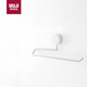 無印良品（MUJI）真空吸盤收納系列 環(huán)形毛巾架