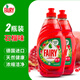 Domol德國進(jìn)口天然濃縮洗潔精有效去油污不傷手嬰兒奶瓶餐具果蔬清洗劑 Fairy石榴450ml*2瓶組合裝