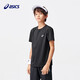 亞瑟士（asics）童裝夏季男女兒童吸濕速干舒適彈力短袖T恤332241173099