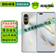 華為 nova 10 / 10Pro / 10SE 二手手機 超廣角前置 鴻蒙OS2 拍照手機華為 【nova10Pro】10號色 8GB+256GB 99新【嚴選電池效率100%】