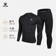 卡爾美（KELME） 兒童緊身衣男女童透氣長(cháng)袖彈力打底衫足球訓練服緊身褲健身套裝 黑色套裝【透氣薄款-左胸LOGO】 140 CM