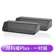 卡佐適用別克昂科威S/plus出風(fēng)口保護(hù)罩座椅下改裝專用空調(diào)風(fēng)口防堵塞 昂科威plus【出風(fēng)口保護(hù)罩】1對(duì)