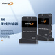 Guanyee冠藝 毫米波無(wú)線(xiàn)投屏器hdmi傳輸器電腦無(wú)線(xiàn)投影高清無(wú)阻擋傳輸4k同屏傳屏器無(wú)延遲 WIHD-300【4K畫(huà)質(zhì)30HZ】