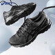ASICS黑武士系列男鞋GT-2000緩震舒適穩定支撐男子運動(dòng)跑步鞋TJG138 1021A463-001(JOG 100 T) 41.5