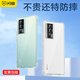 閃魔 適用于紅米K60手機(jī)殼 RedmiK60Pro保護(hù)套 全包氣囊防摔透明超薄硅膠軟殼 適用紅米K60/Pro【全透明】十米防摔*透出裸機(jī)