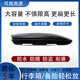 宇際加寬 車(chē)頂行李箱汽車(chē)車(chē)載SUV越野超薄大容量通用靜音行李架旅行箱 550L＋靜音橫桿（黑白灰）