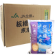 板橋米谷店日本進(jìn)口 北海道瀛七星大米 夢(mèng)品麗嘉 日本大米便當壽司米年貨送 【整箱裝】 2kg 5袋