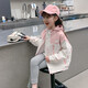 巴萊恩娜女童外套春秋款2025新款兒童洋氣秋裝夾克上衣女孩運(yùn)動(dòng)網(wǎng)紅拉鏈衫 粉色 150 cm