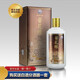 醬花緣貴州 醬花緣53度醬香型白酒 V12 大瓶500毫升單瓶裝 53%vol 500mL 1瓶