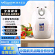 萬和6.8升DSCF6.8-K2電熱水器1500W小廚寶廚房洗菜上出水洗手盆下安裝 6.8L 1500W 上出水+萬和6.8升K2