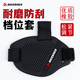 BIKEBROS摩托車(chē)掛擋套鞋套掛檔騎行靴防刮保護套摩托車(chē)換擋套腳套檔桿套騎士裝備
