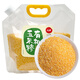 人民食品 有機玉米糝東北碴子五谷雜糧碎苞米渣煮米飯熬粥2.3斤
