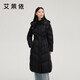 艾萊依氣質(zhì)收腰羽絨服女長(cháng)款可脫卸連帽時(shí)尚加厚保暖大衣 炭黑XL