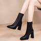 施菲雅歐美風(fēng)牛皮粗跟短靴女秋冬方頭瘦瘦靴保暖絨百搭簡(jiǎn)約超高跟騎士靴 黑色(加絨) 35