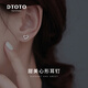DTOTO999足銀耳釘女養耳洞不易過(guò)敏防丟螺絲扣耳飾學(xué)生閨蜜 鏤空愛(ài)心耳釘+品牌禮盒