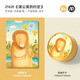 彌鹿（MiDeer）迷你口袋拼圖兒童美術(shù)禮物玩具動(dòng)物大人216片解壓拼圖8歲+ 蒲公英的約定