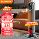 奧克斯取暖器電暖器家用電暖氣語音智能取暖電器浴室臥室塔式電暖氣暖風(fēng)機熱風(fēng)機傾倒斷電電熱扇 黑色 機械式 【仿真火焰石墨烯機械款】