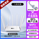 MOROLISAR百兆路由器家用高速無(wú)線(xiàn)wifi穿墻王別墅大戶(hù)型光纖無(wú)線(xiàn)路由器高速全屋wifi覆蓋學(xué)生宿舍中小戶(hù)型 七天線(xiàn)白色增強型【疾速雙頻】強勁覆蓋