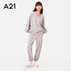 A21春秋時(shí)尚運動(dòng)女裝高級感運動(dòng)套裝寬松休閑v領(lǐng)衛褲衛衣兩件套 淺灰紫 M
