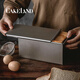 CAKELAND日本制作原裝進(jìn)口吐司模具家用烤箱工具無涂層450g面包烘焙吐司盒 土司模具（約1斤規(guī)格）