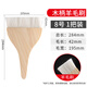 信工羊毛刷軟毛刷油漆涂料無(wú)痕刷乳膠漆刷燒烤烘焙繪畫(huà)小刷子不易掉毛 8號木柄羊毛刷 5支裝
