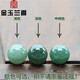 金玉蘭香（JIN YU LAN XIANG）緬甸翡翠a貨散珠子油青色冰種DIY項鏈手鏈圓珠手工編制玉石珠 精選7.6-8mm/顆 中色 翡翠散珠