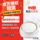 貝瑞克（spectra）【非全新】吸奶器租賃出租s1大貝貝電動(dòng)吸奶器租用(優(yōu)享家店) 99新大貝貝雙邊（15天試用）