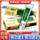 好百夫康草本抑菌乳膏艾荘莊好百膚康皮膚外用軟膏  手腳大腿內(nèi)側(cè)身體瘙癢 到手一盒裝