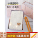 璞韻（PUYUN）小熊圍巾毛線編織神器毛線團(tuán)手工編織diy材料包保暖圍脖自織送男女朋友粗線毛線 乳白色小熊400g+神器+橙色禮盒+拉菲草+燈串