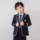 溫格奧（WENGEAO）兒童校服中小學生班服幼兒園園服西服套裝西裝畢業(yè)禮服演出服正裝 男童藏青色三件套 120碼建議體重38-48斤