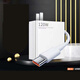 簡(jiǎn)紐適用于小米充電器120W型號快充12s閃充套裝not7 8極速閃充頭適用于紅米k40k30手機6a充電線(xiàn)插頭 120W超級閃充頭+2米閃充線(xiàn)