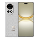 【99成新】華為（HUAWEI）nova 12 Ultra  前置6000萬人像追焦雙攝 512GB 煙云灰 鴻蒙智慧通信華為智能手機【質(zhì)檢報告】