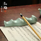 弘梅【全網(wǎng)低價(jià)】弘梅波浪陶瓷筆架 毛筆掛多功能陶瓷筆擱鎮尺鎮紙 文房四寶毛筆架子