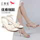 紅蜻蜓女鞋夏季仙女風(fēng)高跟涼鞋女細(xì)跟優(yōu)雅氣質(zhì)珍珠一字帶涼鞋女 米色WFK21288 34