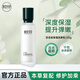 相宜本草（INOHERB） 百合高保濕潤養(yǎng)乳120g 保濕乳液滋潤護膚品女 秋冬補水滋潤乳液 高保濕潤養(yǎng)乳120g