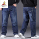 稻草人加肥加大碼彈力牛仔褲男直筒寬松胖子肥佬高腰秋冬季勞保休閑長(cháng)褲 K09藍色彈力(好質(zhì)量) 44 3尺4(適合225-240斤)