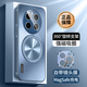 鑫京都適用于榮耀magic7手機殼magic7pro保護套新品鏡頭全包防摔磁吸無線充旋轉支架散熱超薄磨砂男女款 【海軍藍】旋轉磁吸支架 自帶鏡頭膜/四邊散熱 榮耀magic7