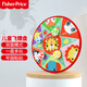 費雪（Fisher-Price）兒童飛鏢盤(pán)卡通粘粘球標靶投擲運動(dòng)親子吸盤(pán)玩具球生日禮物禮品