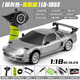 蘭達科技三代AE86頭文字D漂移FC遙控車(chē)高速成人專(zhuān)業(yè)RC兒童玩具車(chē) 三代銀灰色NSX（內置陀螺儀）