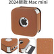 逐訊2024款蘋(píng)果2024Mac mini迷你主機包配件保護套M4內膽包皮套M4Pro電腦主機皮質(zhì)保護殼收納盒便攜包 棕色 7英寸 2024款蘋(píng)果mac mini