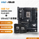 華碩 Z890 B860M 搭英特爾 Ultra 5 245KF/245K Ultra 7 265K 主板CPU套裝 板U套裝 TUF GAMING Z890-PLUS WIFI Ultra 7 26