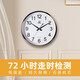 PEARL明珠星掛鐘12英寸家用客廳簡約時(shí)尚時(shí)鐘居家墻壁裝飾石英鐘 PW110-金色+電池*1+無痕貼*1