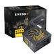 EVESKY積至電源 權力游戲550WS 電腦電源臺式550W電腦主機電源額定350W帶顯卡供電靜音 權力游戲600WS（額定400W）