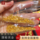 悅述足金999蹦迪珠轉(zhuǎn)運(yùn)珠鐳射金珠爆閃3D硬金串珠DIY手鏈配件散珠單顆 （約24顆）4mm蹦迪珠約0.95-1g