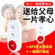魯鈴4G三網(wǎng)通無線呼叫器GSM獨居老人病人一鍵式緊急SOS語音手機定位遠程報警器老人無線呼叫器