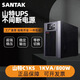山特SANTAKups不間斷電源C3KS C6KS C10KS C15KS在線(xiàn)智能穩壓外接電池 山特C1KS 1KVA