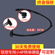 聯(lián)想硬盤線電源線小4pin轉(zhuǎn)sata電源線 4P轉(zhuǎn)串口SSD硬盤供電線 單硬盤(一拖一小口)