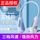 琛添三麗鷗掛脖小風(fēng)扇庫洛米hellokitty掛脖風(fēng)扇便攜長續(xù)航大風(fēng)靜音風(fēng)扇兒童節(jié)禮物 藍色-玉桂狗 2400mAh