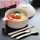 Jidaocook【5件套】帶蓋泡面碗小麥秸稈餐具碗筷套裝學(xué)生宿舍碗方便面大號 【卡其米】小麥碗+碗蓋+叉勺筷